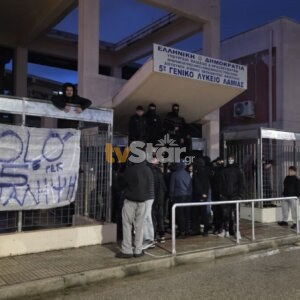 ΤΑ ΣΗΜΑΝΤΙΚΟΤΕΡΑ ΝΕΑ