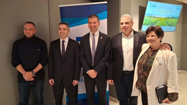 Πραγματοποιήθηκε στη Λαμία η εκδήλωση δημόσιου διαλόγου για τη νέα ΚΑΠ 2028–2034 (ΦΩΤΟ)