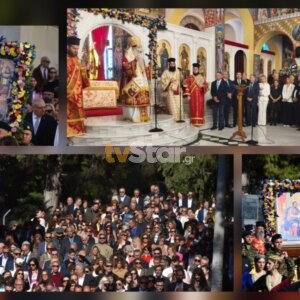 ΤΑ ΣΗΜΑΝΤΙΚΟΤΕΡΑ ΝΕΑ