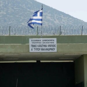ΤΑ ΣΗΜΑΝΤΙΚΟΤΕΡΑ ΝΕΑ