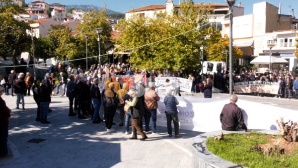 Δυναμικό περιφερειακό συλλαλητήριο συνταξιούχων στη Λιβαδειά (video-photos).