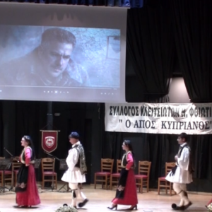 ΤΑ ΣΗΜΑΝΤΙΚΟΤΕΡΑ ΝΕΑ
