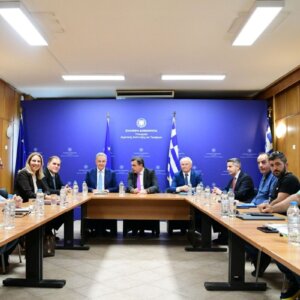 ΤΑ ΣΗΜΑΝΤΙΚΟΤΕΡΑ ΝΕΑ