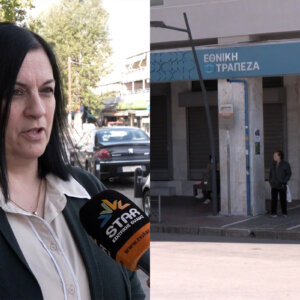 ΤΑ ΣΗΜΑΝΤΙΚΟΤΕΡΑ ΝΕΑ