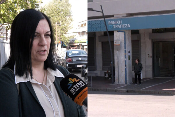 Τρόμος για ανήλικο από δύο άτομα που τον απείλησαν με σωματική βία- Τι καταγγέλλει η μητέρα του στο STAR