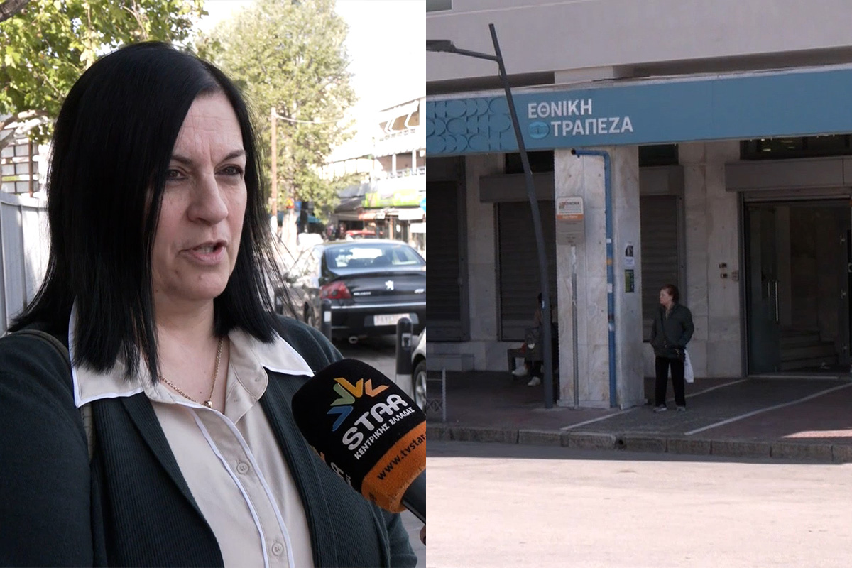 ΤΑ ΣΗΜΑΝΤΙΚΟΤΕΡΑ ΝΕΑ