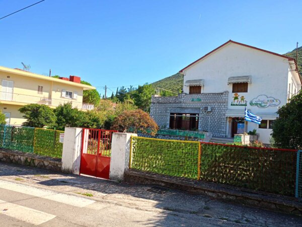 Ευχαριστήρια επιστολή του Δημάρχου Ι.Σταθά για τις εργασίες καλλωπισμού και βελτίωσης του Παιδικού Σταθμού Διστόμου