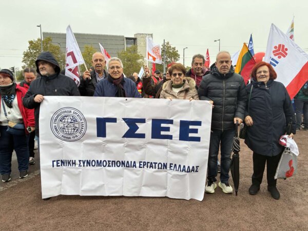 ΓΣΕΕ στο Στρασβούργο: Όχι στην υποβάθμιση της εργασίας στο βωμό της ανταγωνιστικότητας – Διορθώστε ή αλλάξτε το 28ο εταιρικό καθεστώς