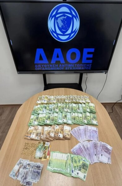 Σκάνδαλο στο ελληνικό μπάσκετ: Συνολικά 931.463 ευρώ κατασχέθηκαν για την υπόθεση -Τι αναφέρει η ΕΛ.ΑΣ