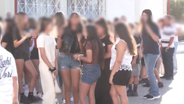 Εκπαιδευτικοί Εύβοιας για σχολικές εκδρομές: Βάρος οι ευθύνες, εμπόδιο το κόστος (Video)