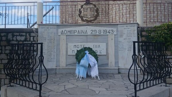 Μνημόσυνο για τα θύματα του Ολοκαυτώματος Δομβραίνας – Θίσβης – Χωστίων (ΦΩΤΟ)
