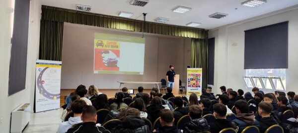 Η Περιφέρεια Στερεάς Ελλάδας επενδύει στην οδική ασφάλεια και την εκπαίδευση των νέων