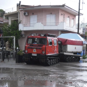 ΤΑ ΣΗΜΑΝΤΙΚΟΤΕΡΑ ΝΕΑ