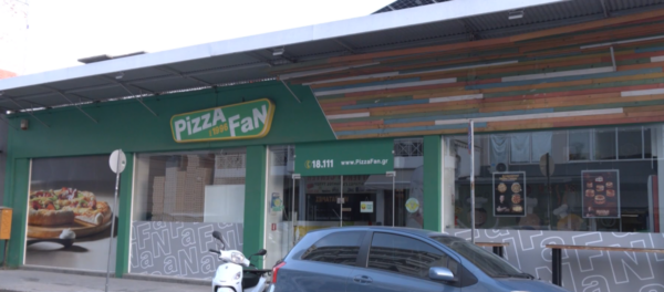 Υπόθεση Pizza Fan: Την προστασία όλων των εργαζομένων κι αυτών της Λαμίας ζητά το Εργατικό Κέντρο