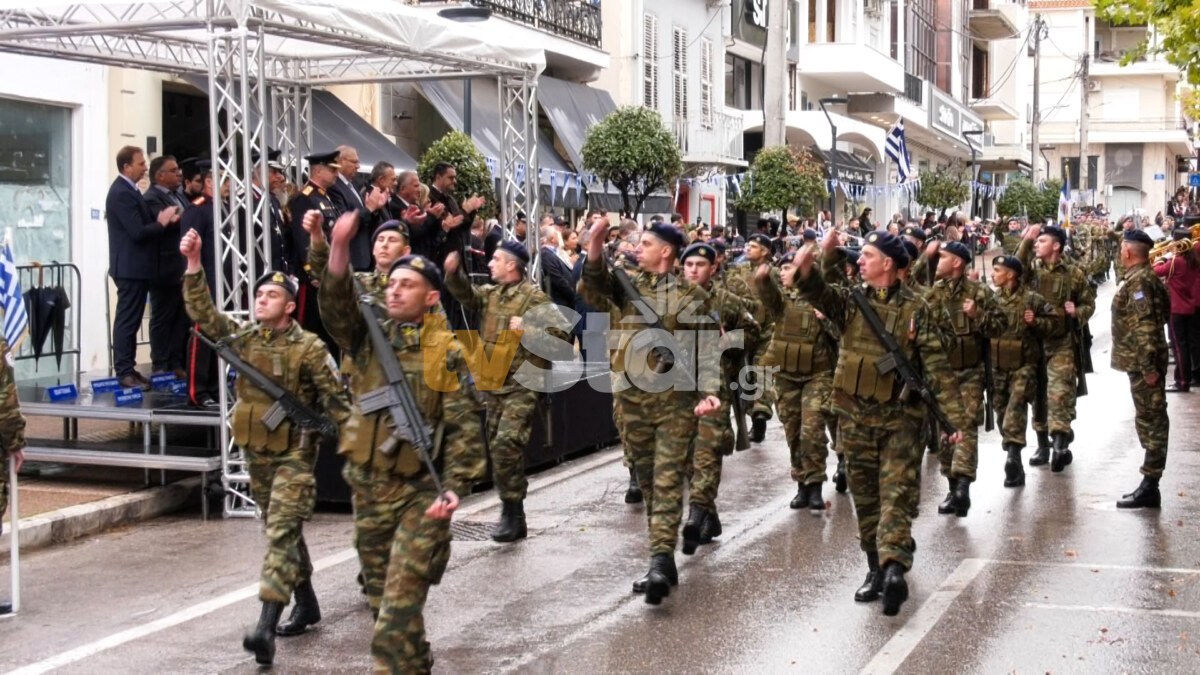 ΤΑ ΣΗΜΑΝΤΙΚΟΤΕΡΑ ΝΕΑ