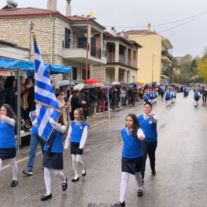 ΤΑ ΣΗΜΑΝΤΙΚΟΤΕΡΑ ΝΕΑ