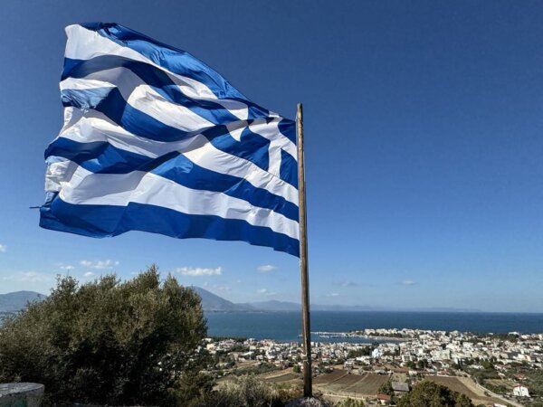 Μήνυμα της Δημάρχου Χαλκιδέων Έλενας Βάκα, για την Εθνική Επέτειο της 28ης Οκτωβρίου