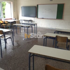 ΤΑ ΣΗΜΑΝΤΙΚΟΤΕΡΑ ΝΕΑ
