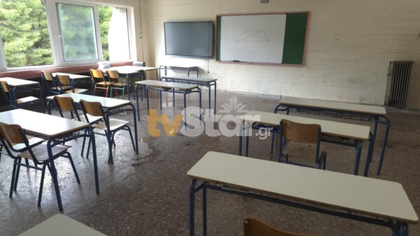 Πλημμύρα και ελλείψεις στο 1ο ΕΠΑΛ Λαμίας. Διαμαρτύρονται οι μαθητές. (φωτο – video)