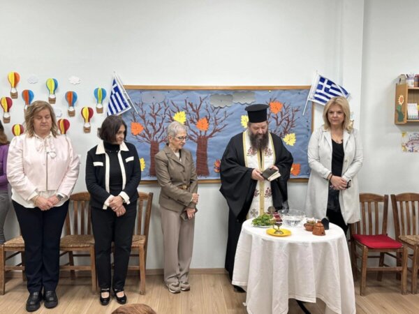 Ετήσιος Αγιασμός στον 3ο Βρεφονηπιακό Σταθμό Χαλκίδας στην Κάνηθο (ΦΩΤΟ)