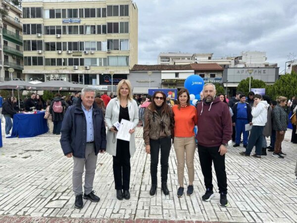 «Η πόλη των ονείρων και της συμπερίληψης» – Μια εκδήλωση του Δήμου Χαλκιδέων αφιερωμένη στον επαγγελματικό προσανατολισμό των Ατόμων με Αναπηρία