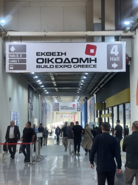 Η Περιφέρεια Στερεάς Ελλάδας στην έκθεση ΟΙΚΟΔΟΜΗ EXPO 2026-Στήριξη της επιχειρηματικότητας και της εξωστρέφειας στον κατασκευαστικό κλάδο
